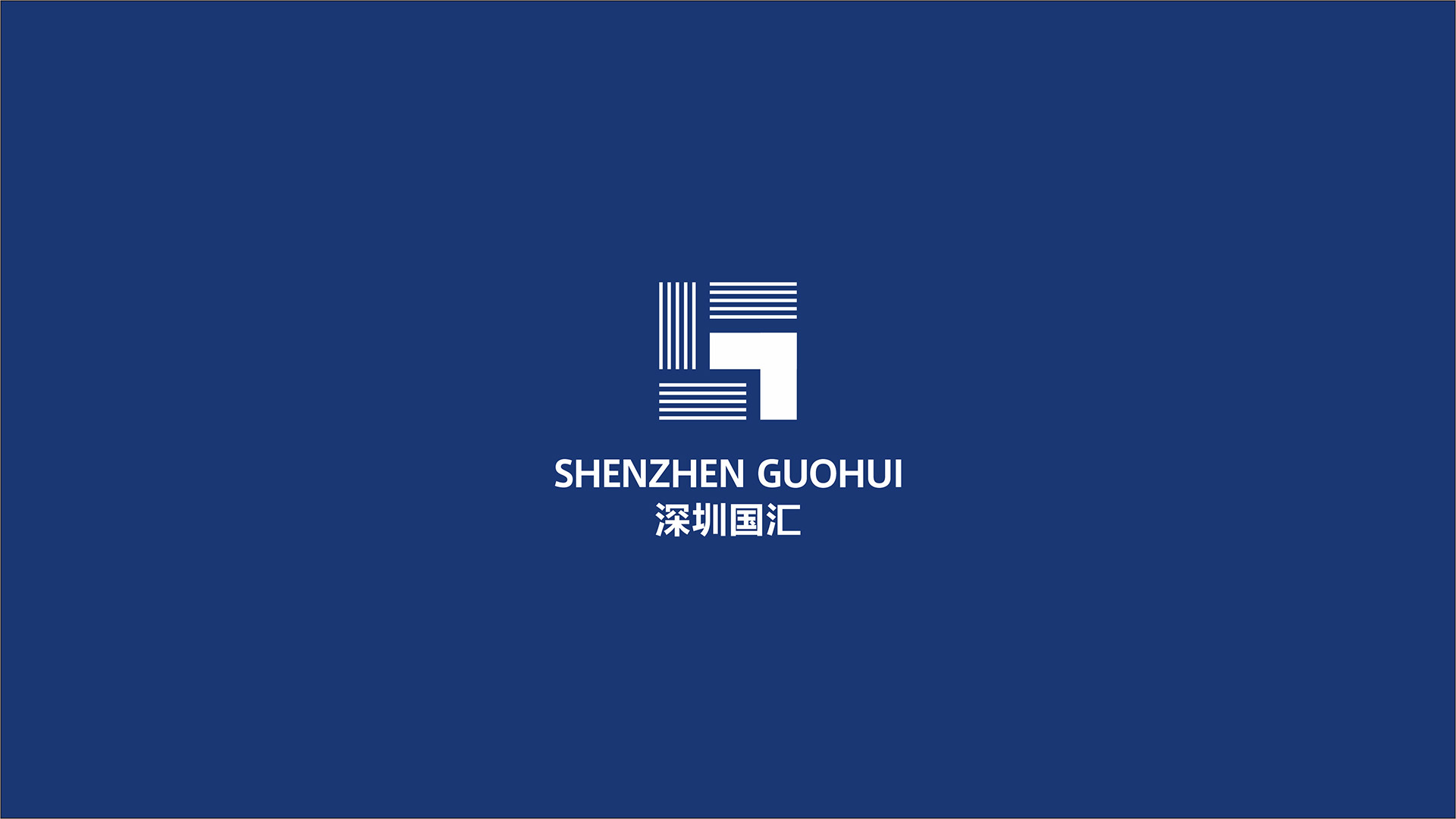 深圳国汇_02_1920.jpg
