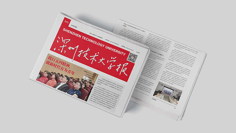 说说VI设计在校园文化中的必要性